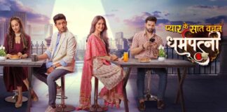 Cast of 'Pyar Ke Saat Vachan Dharam Patnii' celebrates its 100 episodes
