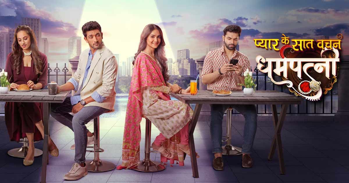 Cast of 'Pyar Ke Saat Vachan Dharam Patnii' celebrates its 100 episodes