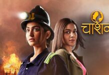 'Chashni': Chandini gears up for her younger sister becoming her mother-in-law