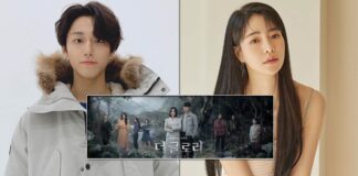 Did The Glory Stars Lee Do Hyun & Lim Ji Yeon Manifest Their Relationship Before Starting Dating?