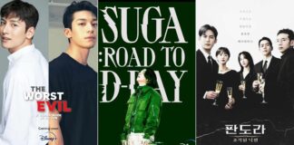 DISNEY+ HOTSTAR UNVEILS SNEAK PEEK AT UPCOMING KOREAN TITLES