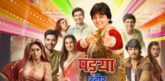 Falguni Pathak to appear on 'Pandya Store' for a wedding sequence