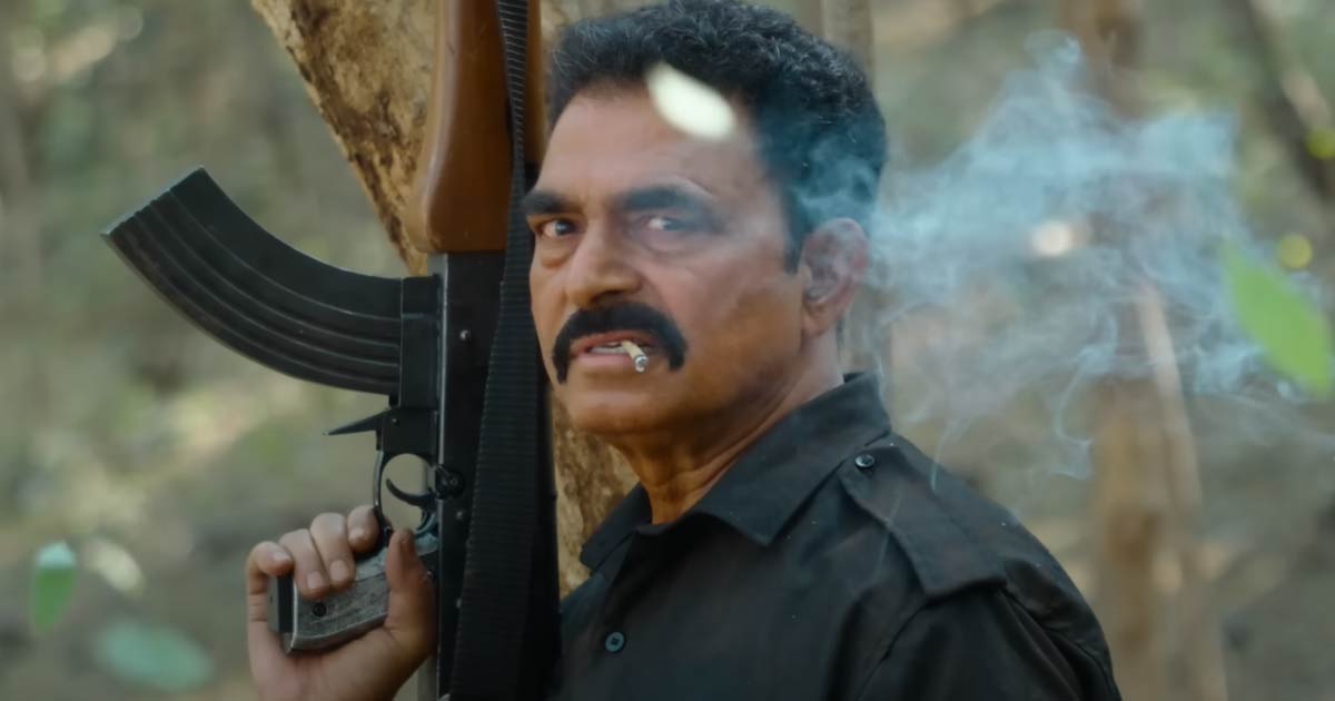 Ghar Banduk Biryani Movie Review