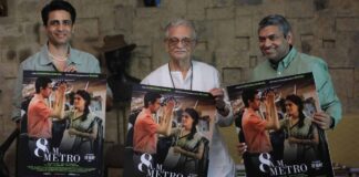 Gulzar Sahab Launches The First Look Poster Of Gulshan Devaiah & Saiyami Kher Starrer 8 A.M. Metro Gulzar releases the poster of Gulshan Devaiah and Saiyami Kher’s '8 A. M. Metro', the film to release theatrically on 19 May