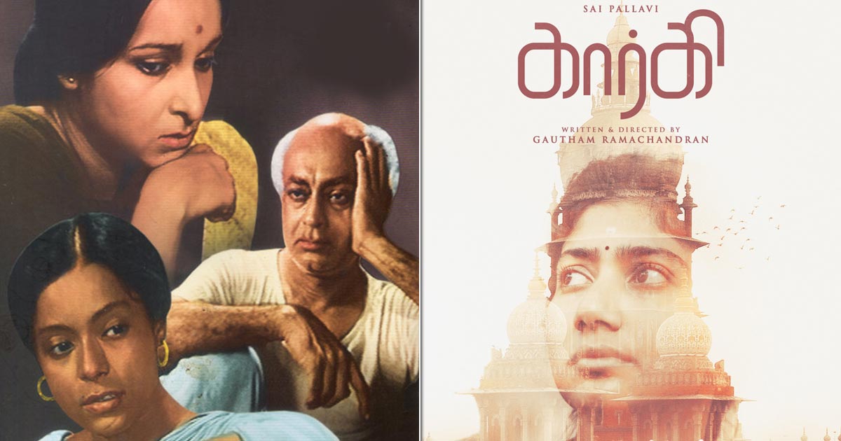 Habitat Film Festival 2023 To Be Held From May 5 - May 14