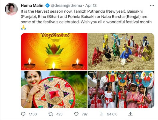 Hema Malini Apologises After Getting Trolled For Calling ‘Bihu’ A Bihar’s Festival, Netizens Troll Sarcastically
