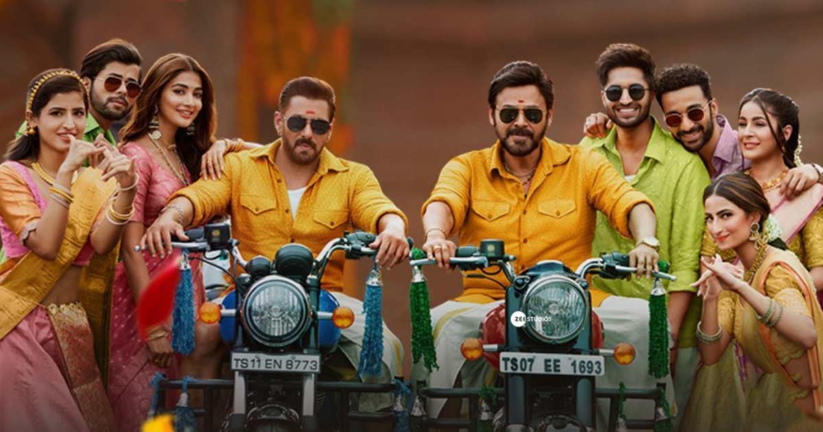 Kisi Ka Bhai Kisi Ki Jaan Box Office Day 2 (Early Trends): Salman Khan Fans To Rejoice Till Sunday!