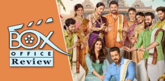 Kisi Ka Bhai Kisi Ki Jaan Box Office Review