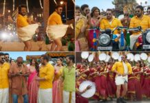 Kisi Ka Bhai Kisi Ka Jaan Song ‘Yentamma’ Out Now! Salman Khan Shakes A Leg With Ram Charan & Venkatesh Daggubati Showing Off Their Whistle-Worthy Moves Kisi Ka Bhai Kisi Ki Jaan's Most awaited song 'Yentamma' is here! Witness the coolest swag song of the year, well-studded with whistle-worthy moves