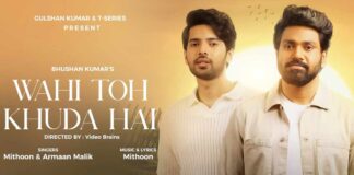 Mithoon, Armaan Malik's 'Wahi Toh Khuda Hai' is about the effects of kindness