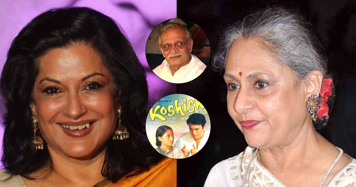 Moushumi Chatterjee Opens Up On Getting Replaced By Jaya Bachchan In Koshish Manipulations By Her Team & Gulzar