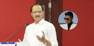 NCP slams rapper's 'vulgar' song filmed on SPPU campus in Pune