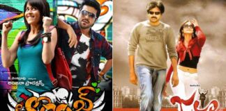 Orange Re-Release Box Office Update