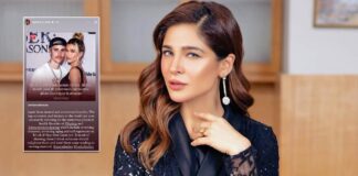 Pakistani Actress Ayesha Omar Slams Justin Bieber & Hailey Bieber’s Remarks On ‘Ramadan Fasting’ - Deets Inside
