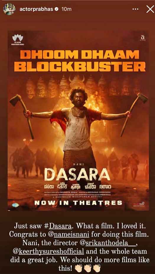 Pan Indian Hero, Prabhas, and legendary director of RRR, Rajamouli, are mighty impressed with #Dasara!! Recommends as 'MUST WATCH'