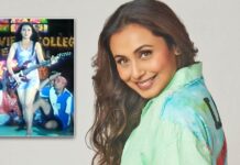 Rani Mukerji Shares She Was ‘Petrified’ After Wearing Mini Skirt For The First Time In Kuch Kuch Hota Hai: “All Boys & Girls Were Below, Looking Up, So That Was Quite A Nightmare” Rani Mukerji Recalls Her Nightmare While Shooting Kuch Kuch Hota Hai
