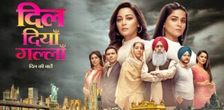 Reyaansh Chaddha joins the ensemble cast of Dil Diyaan Gallaan as the charismatic ‘Dollar’