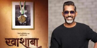 'Sairat' helmer Nagraj Manjule to make film on Olympian Khasaba Dadasaheb Jadhav