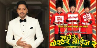Shreyas Talpade announces sequel to his Marathi film 'Poshter Boyz'