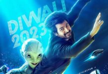 Ayalaan Starring Sivakarthikeyan & Rakul Preet Singh Slated For Diwali 2023 Release Sivakarthikeyan's 'Ayalaan' slotted for Diwali 2023 release worldwide