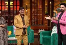 Talking to Sachin Pilgaonkar, Kapil Sharma goes down memory lane