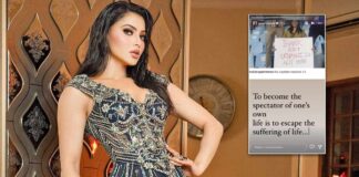 Urvashi Rautela reacts to 'Thank God Urvashi is not here' placard after Rishabh Pant's recent appearance at a match