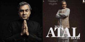Pankaj Tripathi on what he did to understand Vajpayee's dialect, vision for India
