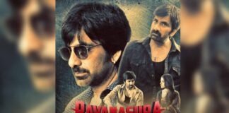 Ravi Teja’s Crime Drama ‘Ravanasura’ Is Now Available On Amazon Prime Video Prime Video announces global streaming premiere of Ravi Teja's Telugu crime-drama, Ravanasura, from April 28