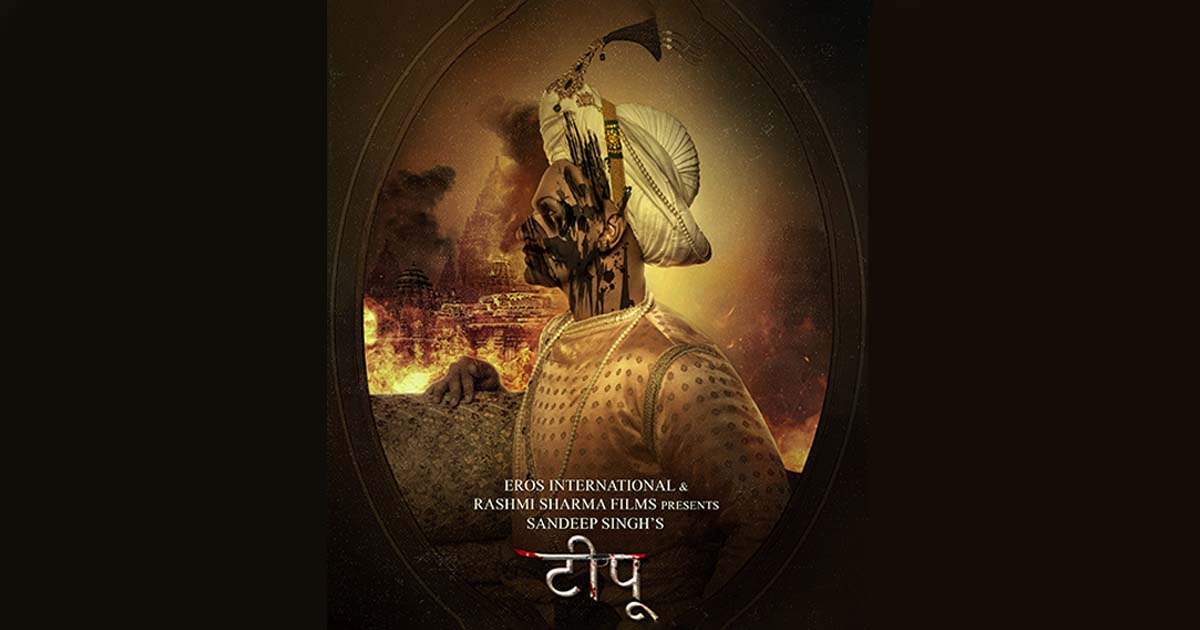 Sandeep Singh & Rashmi Sharma launch a film titled ‘Tipu’, a slice of history exposing the fanaticism of the Mysore King.