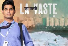 Actor Omkar Kapoor starrer LaVaste Teaser Out Now : A tale to unite for the sake of unclaimed dead bodies