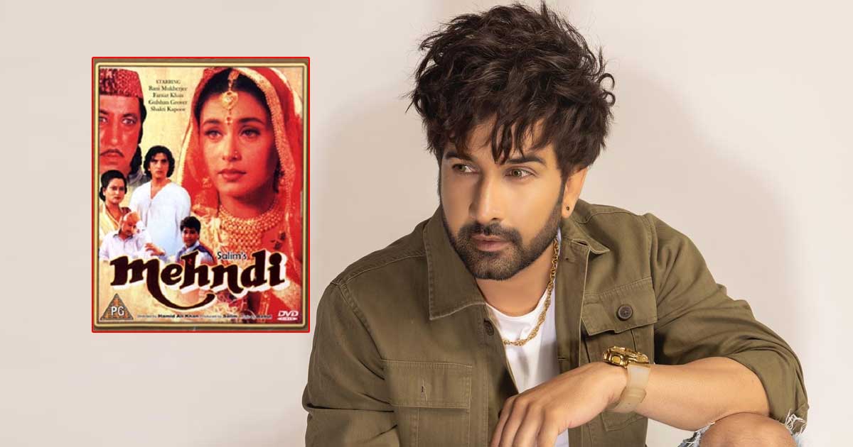 Actor Vishal Mohan to star in sequel of Rani Mukerji-starrer 1998 film 'Mehndi'
