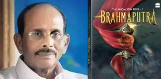 After 'RRR', 'Baahubali', Vijayendra Prasad turns to Lachit Borphukan's saga
