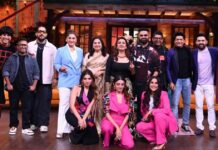 Akriti Kakkar reveals how she gathered the whole team for 'Big Band Theory'