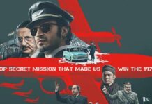 Box Office - Vidyut Jammwal's IB 71 takes a fair start