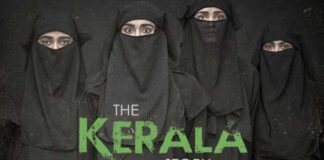 Cash awards offered in Kerala for proving 'The Kerala Story' plot true