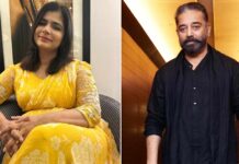 Chinmayi Sripaada Calls Out Kamal Haasan For Not Speaking Up During Her MeToo Allegations As He Supports Wrestlers