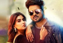 Dagaabaaza: Shahid Mallya Is Thrilled To Be Part Of This Catchy Song Featuring Karishma Sharma, Says “It Will Make Everyone Groove”