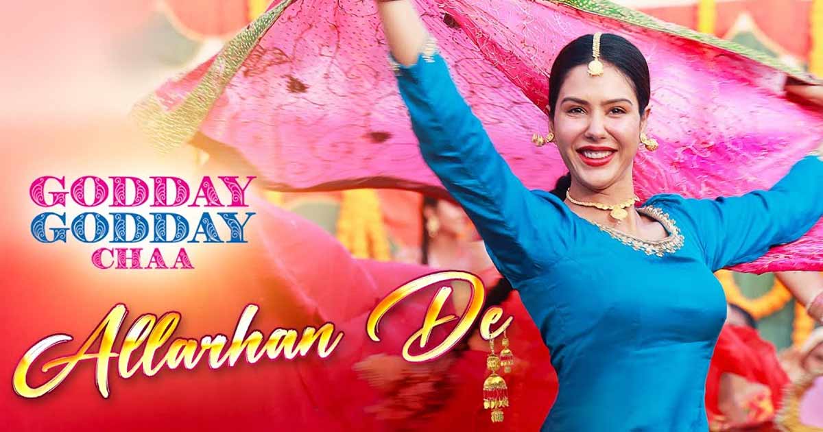 Dance with Sonam Bajwa's - 'Allarhan De' from Godday Godday Cha
