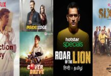 Inside Edge, Selection Day To Roar Of The Lion – Here Are 5 Cricket-Based Series To Watch Ahead Of IPL Finale From Inside Edge, Cover Drive to Selection Day; 5 Engaging Cricket-based Series to Satiate Your Cricket Cravings Before the Big IPL 2023 Finale!