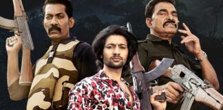 'Ghar Banduk Biryani' is a story of oppression told through black comedy, action