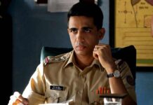 Gulshan Devaiah Got The Nickname Of ‘Walking Encyclopedia’ By Dahaad Co-Stars For Remembering Their Dialogues & Fun Facts Here’s why Gulshan Devaiah is called an encyclopedia by his Dahaad costars