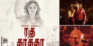 It's a wrap for 'Raghuthatha' shoot; first Tamil movie from 'KGF', 'Kantara' makers