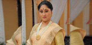 Jayati Bhatia joins the cast of TV family drama 'Dil Diyaan Gallaan'