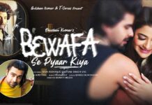 Jubin Nautiyal's 'Bewafa Se Pyaar Kiya' presents a tale of betrayal