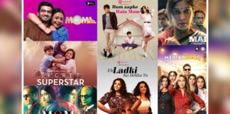 Kahaani to Mai; Celebrate International Mother's Day 2023 with these heartwarming films and series on OTT platforms