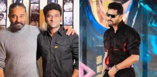 Kamal Haasan & Dance Legend Prabhudeva Wish Rockstar DSP For His Upcoming Oo Solriya Tour