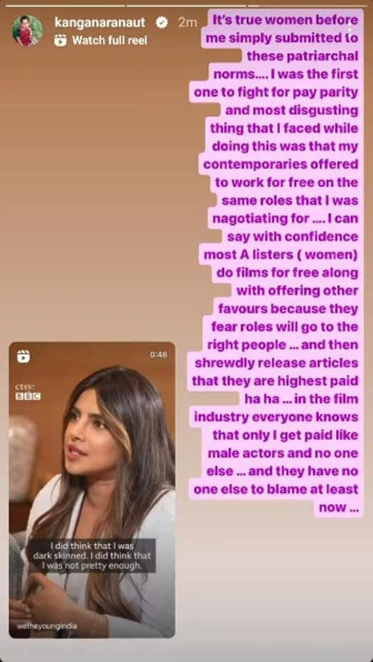 Kangana Ranaut Claims A-List Bollywood Actress Did Films For Free With Other Favours; Read On