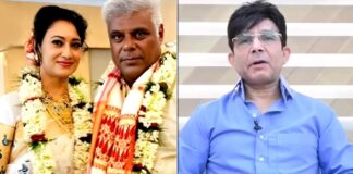 KRK Sends Sarcastic Congratulations To Ashish Vidyarthi On His Second Marriage