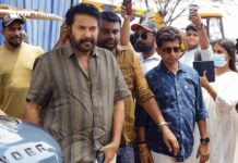 Superstar Mammootty Starrer Crime Thriller ‘Bazooka’ Goes On Floors Mammootty begins shoot for crime thriller 'Bazooka'