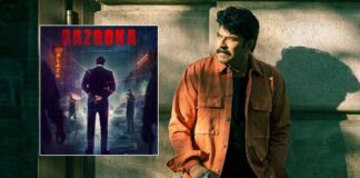 Mammootty starts shooting for crime drama 'Bazooka'